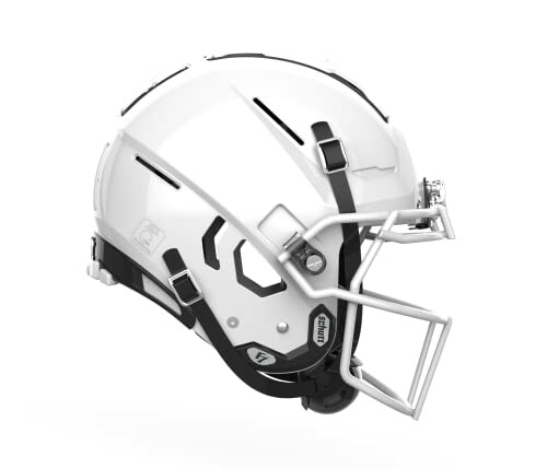 White football helmet with faceguard, side view